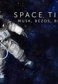 Космические титаны: Маск,  Безос, Брэнсон